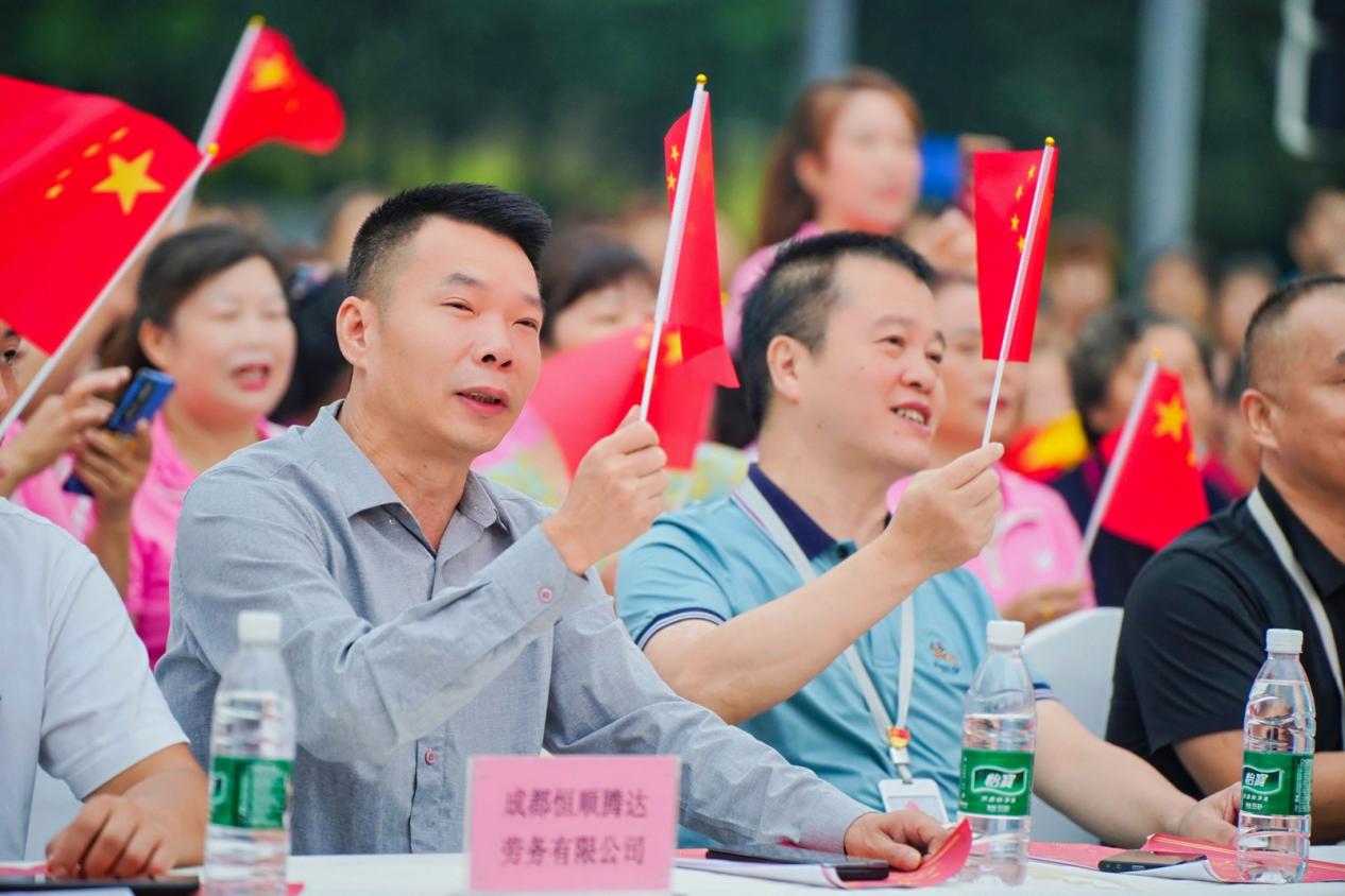 青龙街道新山社区成功举办“七十五载逢盛世 同心共筑新篇章”国庆节文艺汇演活动第3张