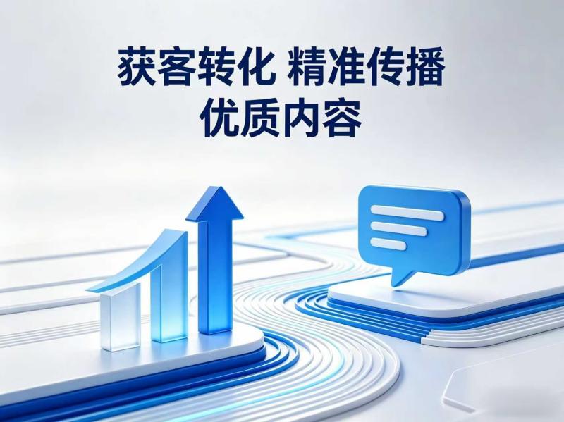 百泽1.jpg