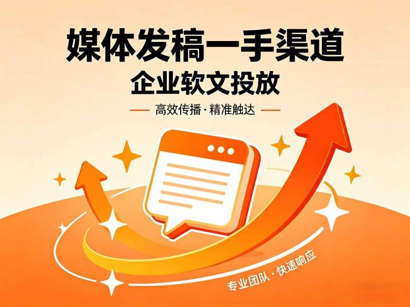 微信图片_20260416205417_1259_11(1).jpg