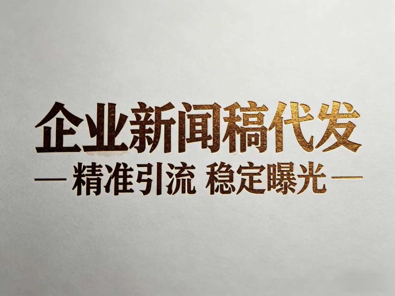 1776658192490081771.jpg 微信图片1.jpg