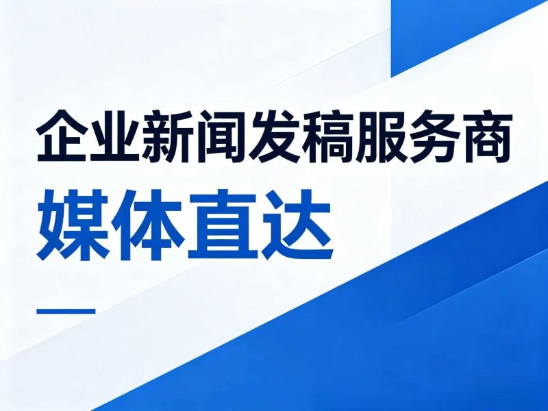 1777260400869025137.jpg 微信图片服务商.jpg